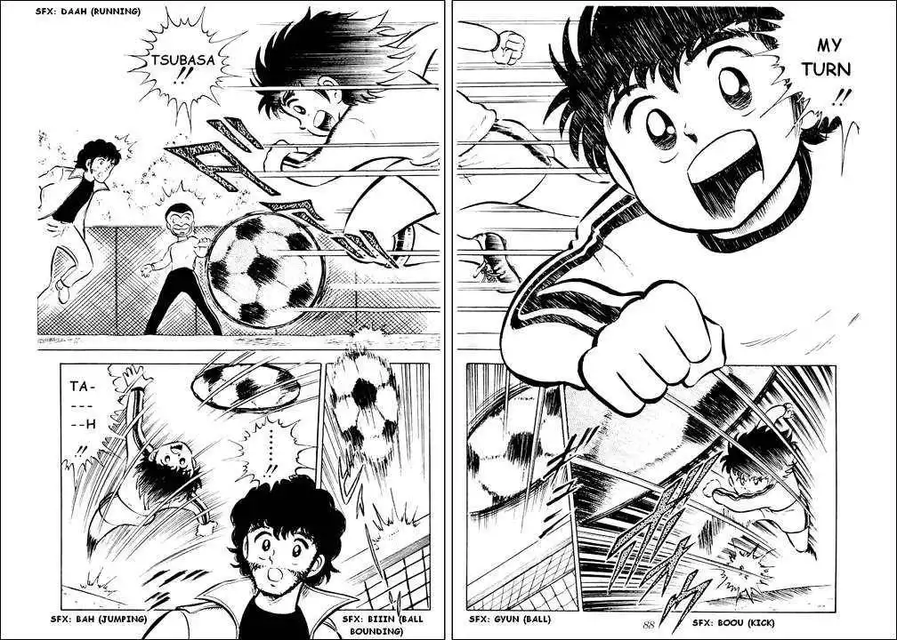 Captain Tsubasa Chapter 2 30